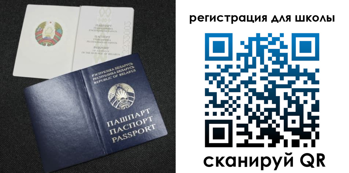 временная регистрация поиск в Камчатской области